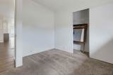 13655 Highway 8 Business - Photo 24