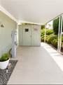 1536 S State Street - Photo 14