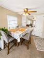 1536 S State Street - Photo 5