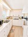 1536 S State Street - Photo 8