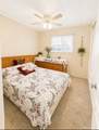 1536 S State Street - Photo 9