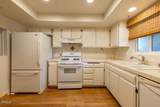 609 Canada Street - Photo 18