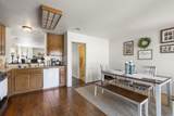 874 Marigold Court - Photo 15