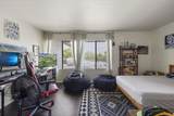 874 Marigold Court - Photo 18
