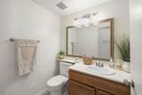 874 Marigold Court - Photo 8