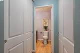 1775 Panda Way - Photo 18