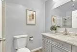 1775 Panda Way - Photo 23