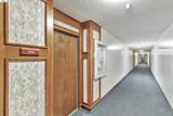 1775 Panda Way - Photo 42