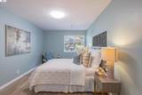 1775 Panda Way - Photo 54