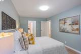 1775 Panda Way - Photo 55