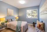 1775 Panda Way - Photo 57