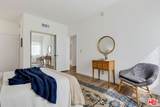11818 Courtleigh Drive - Photo 41