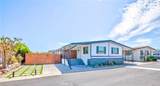1065 Lomita Boulevard - Photo 1