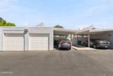 6416 Katherine Road - Photo 3