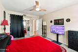 6416 Katherine Road - Photo 41