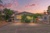 12505 Royal Road - Photo 4