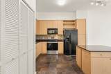 488 Ocean Boulevard - Photo 3