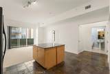 488 Ocean Boulevard - Photo 4