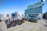 1080 Park Boulevard - Photo 21