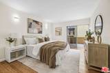 5600 Kensington Way - Photo 13