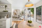 5600 Kensington Way - Photo 8