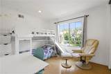 141 Oxford - Photo 17