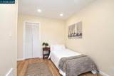 395 Camelback Rd - Photo 12