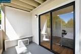395 Camelback Rd - Photo 15