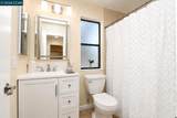395 Camelback Rd - Photo 16