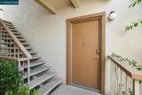 395 Camelback Rd - Photo 2