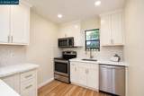 395 Camelback Rd - Photo 8