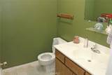 400 Flower Street - Photo 8