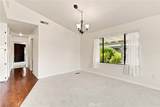 243 Partridge Avenue - Photo 6