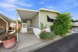 1550 Rory Lane - Photo 34