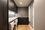 1061 Skyline - Photo 23