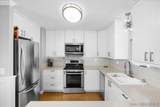 7220 San Benito Street - Photo 11