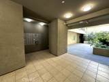 7551 Jordan - Photo 24