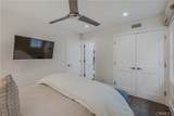 317 Bay Front - Photo 24