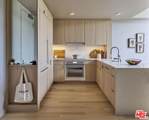 700 Broadway - Photo 2