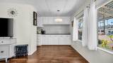 421 Butterfield - Photo 4
