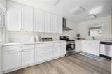 902 Mohawk Avenue - Photo 1