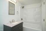 554 Michigan Avenue - Photo 10