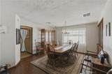655 Main - Photo 17