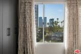 875 Comstock Avenue - Photo 8
