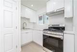 230 Pepper Street - Photo 6