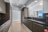 900 Olympic Boulevard - Photo 10