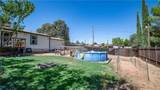 15925 45th Avenue - Photo 16