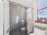 2932 Filbert St - Photo 22