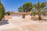 1053 Ayhens Street - Photo 1