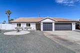 44065 Dalea Court - Photo 1
